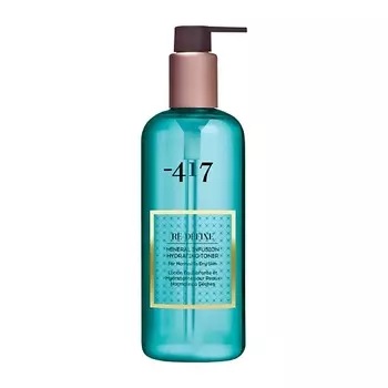 MINUS 417 Тоник для лица увлажняющий с минералами