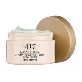 MINUS 417 Увлажняющее крем-масло для тела Киви и манго Aromatic Body Butter