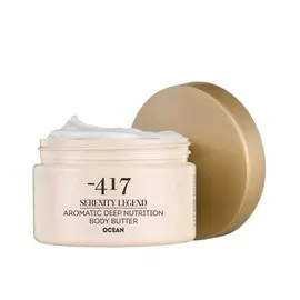 MINUS 417 Увлажняющее крем-масло для тела Океан Aromatic Body Butter Ocean