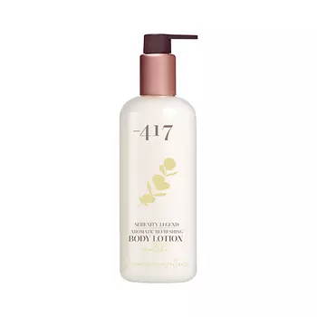MINUS 417 Увлажняющий лосьон для тела с минералами Матча Serenity Legend
