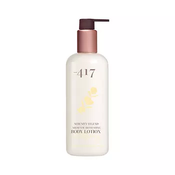 MINUS 417 Увлажняющий лосьон для тела с минералами Молоко и Мед Serenity Legend