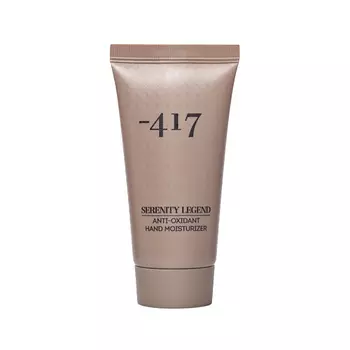 MINUS 417 Защитный увлажняющий крем для рук с антиоксидантным действием SERENITY LEGEND