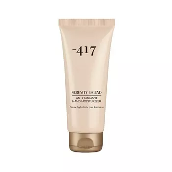 MINUS 417 Защитный увлажняющий крем для рук с антиоксидантным действием SERENITY LEGEND