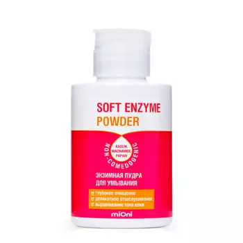 MIONI Энзимная пудра для умывания