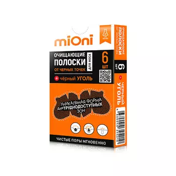 MIONI Очищающие полоски для носа от чёрных точек Чёрный уголь 6.0