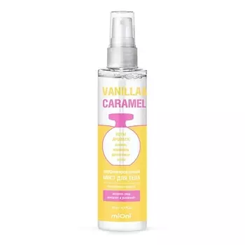 MIONI Парфюмированный мист для тела vanilla&caramel