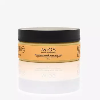MIOS Моделирующий крем для тела с рыжиковом маслом и водорослями ламинарии