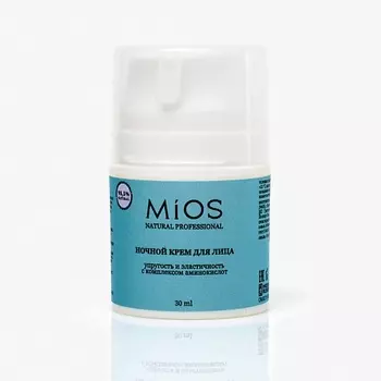 MIOS Ночной крем для лица с комплексом аминокислот