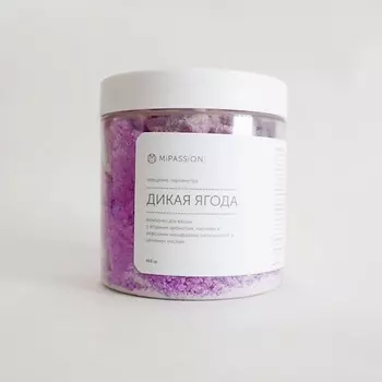 MIPASSIONCORP Шипучка для ванны "Дикая ягода" 450гр 450.0