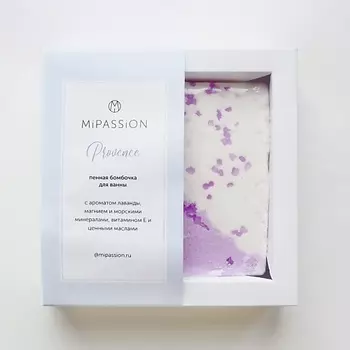 MIPASSIONCORP Бомбочка квадрат "Прованс" 1.0