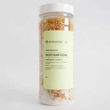 MIPASSIONCORP Морская соль с цветками календулы парфюмированная 500.0
