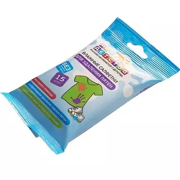 МИР ДЕТСТВА Салфетки влажные для удаления пятен