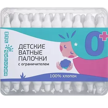 SAY YES Гель для душа BAHAMAS Дикий гибискус 250