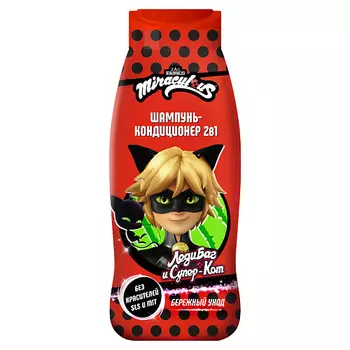 MIRACULOUS Шампунь-кондиционер детский 2в1 Супер Кот 400.0