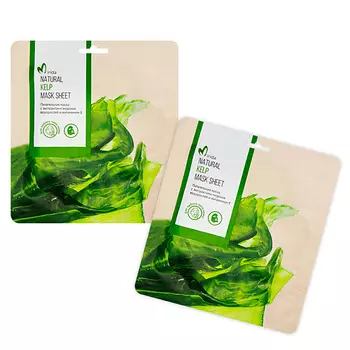 MIRIDA Набор питательных масок для лица с экстрактом морских водорослей и витамином Е, 2 шт 2.0