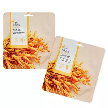 MIRIDA Набор масок для лица с овсяным молочком и пантенолом, 2 шт 2.0