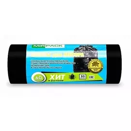 MIRPACK "ХИТ" Мешки для мусора, 60 литров 30.0