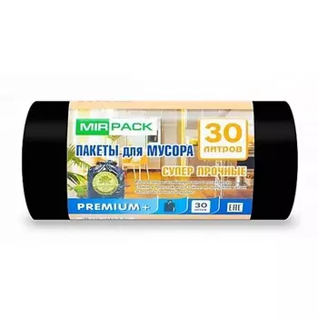 MIRPACK "PREMIUM+" Мешки для мусора, 30 литров 30.0