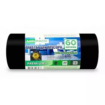 MIRPACK "PREMIUM+" Мешки для мусора, 60 литров 20.0