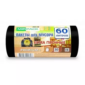 MIRPACK "PREMIUM+" Мешки для мусора, 60 литров 30.0