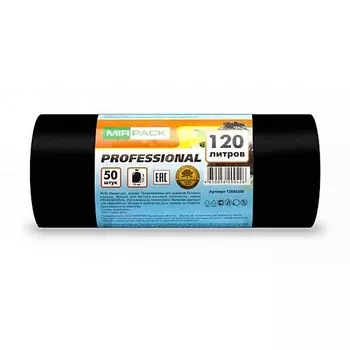 MIRPACK "PROFESSIONAL" Мешки для мусора, 120 литров 50