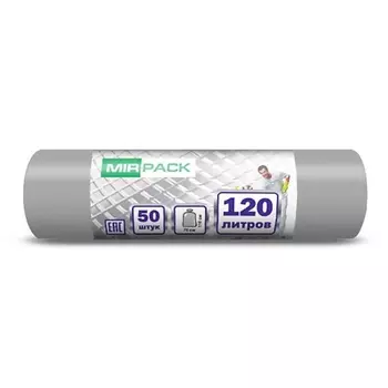 MIRPACK "PROFESSIONAL" Мешки для мусора, 120 литров 50