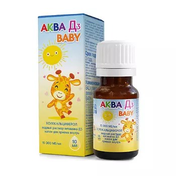 MIRROLLA Аква Д3 Baby 15 000 МЕ