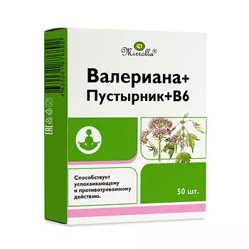 MIRROLLA БАД к пище «Валериана+пустырник+B6»