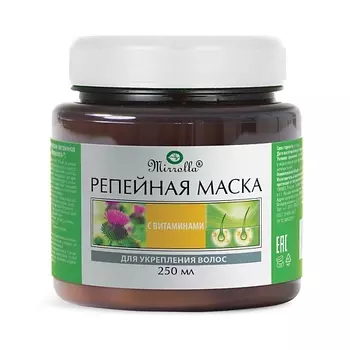 MIRROLLA Маска Репейная с комплексом витаминов для укрепления волос 250.0