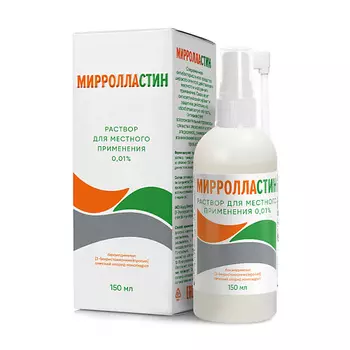 MIRROLLA Мирролластин 0,01% флакон с распылителем