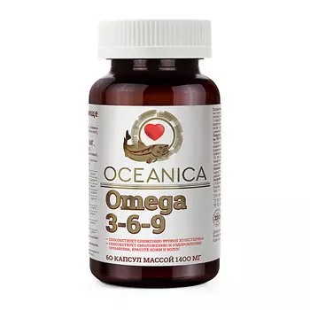MIRROLLA Океаника Омега 3-6-9 капсулы 1400 мг
