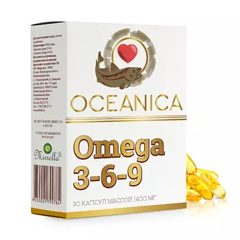 MIRROLLA Океаника Омега 3-6-9 капсулы 1400 мг