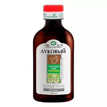 MIRROLLA Шампунь Луковый с экстрактом корня репейника 150