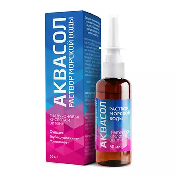 MIRROLLA Спрей АкваСол "Морская вода, гиалуроновая кислота и эктоин"