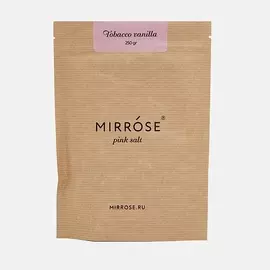 MIRRÓSE Розовая парфюмированная соль "Табак-Ваниль"