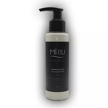 MIRRU Парфюмированный крем для рук с мочевиной 10%