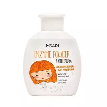 MISARI Энзимная пудра для умывания