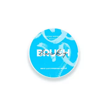 MISCHA VIDYAEV Антибактериальное мыло BRUSH CLEANSER SOAP для глубокого очищения спонжей и кистей 60.0