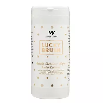 MISCHA VIDYAEV Антибактериальные бесспиртовые салфетки ALCOHOL FREE GOLD EDITION для кистей 100.0