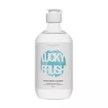 MISCHA VIDYAEV Очиститель для кистей, средство для очищения кистей Lucky Brush, без спирта 500.0