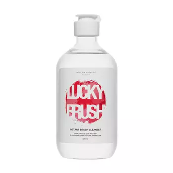 MISCHA VIDYAEV Очиститель для кистей, средство для очищения кистей Lucky Brush, без спирта 500.0