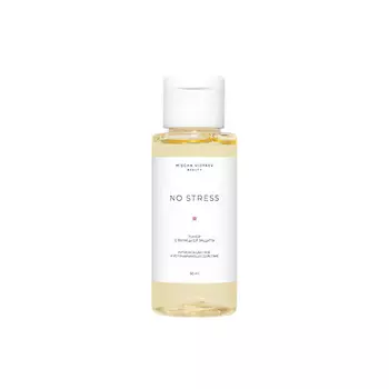 MISCHA VIDYAEV Увлажняющий тонер для лица, тоник успокаивающий антиоксидантный для кожи 50.0