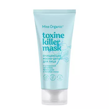 MISS ORGANIC Очищающая маска-детокс для лица TOXINE KILLER MASK 50.0