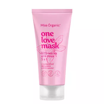 MISS ORGANIC Sos-маска для лица 5 в 1 ONE LOVE MASK 50.0