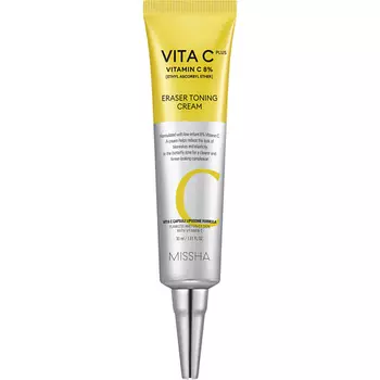 MISSHA Крем-ластик Vita C Plus тонизирующий с витамином С