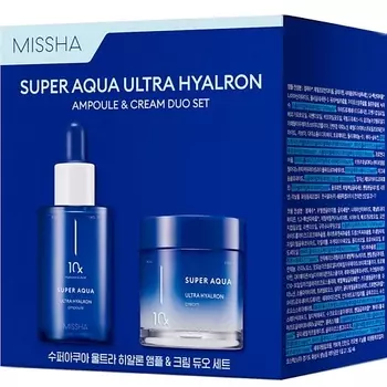 MISSHA Набор для ухода за кожей Super Aqua Ultra Hyalron Ampoule & Cream Duo Set