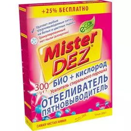 MISTER DEZ Eco-Cleaning БИО + КИСЛОРОД Усилитель стирального порошка + отбеливатель-пятновыводитель 300.0