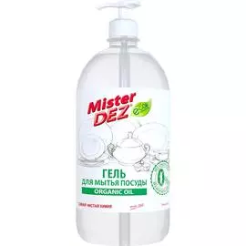 MISTER DEZ Eco Cleaning Гель для мытья посуды Organic oil 1000