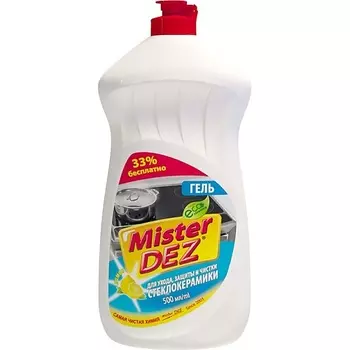 MISTER DEZ Eco-Cleaning ГЕЛЬ для ухода, защиты и чистки стеклокерамики "Лимон" 750