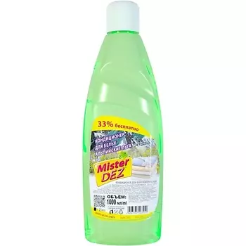 MISTER DEZ Eco-Cleaning Кондиционер для белья "Альпийские луга" 1000